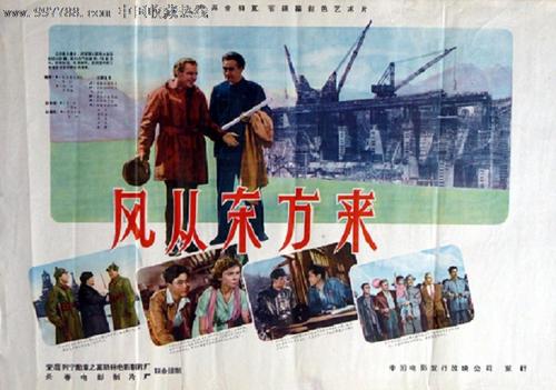 兴业银行转账回执单模板/图片